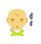 Pongneng1（個別スタンプ：20）