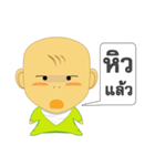 Pongneng1（個別スタンプ：28）