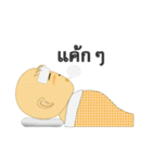 Pongneng1（個別スタンプ：34）