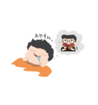 ギークポコ（個別スタンプ：5）