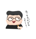 ギークポコ（個別スタンプ：6）