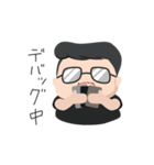 ギークポコ（個別スタンプ：11）