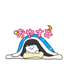 けだるげちゃん（個別スタンプ：28）