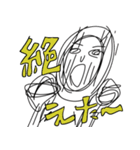 作者は腰痛のため（個別スタンプ：3）