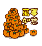 May everything go as you hope（個別スタンプ：2）
