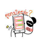 MeePanda Social Network（個別スタンプ：1）