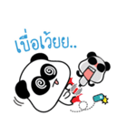 MeePanda Social Network（個別スタンプ：6）