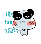 MeePanda Social Network（個別スタンプ：7）