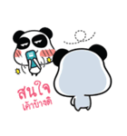 MeePanda Social Network（個別スタンプ：8）