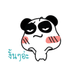 MeePanda Social Network（個別スタンプ：12）