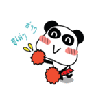 MeePanda Social Network（個別スタンプ：14）