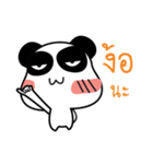 MeePanda Social Network（個別スタンプ：20）
