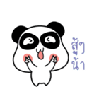 MeePanda Social Network（個別スタンプ：22）