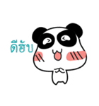 MeePanda Social Network（個別スタンプ：25）