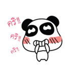 MeePanda Social Network（個別スタンプ：28）