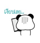 MeePanda Social Network（個別スタンプ：32）