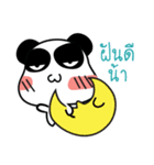 MeePanda Social Network（個別スタンプ：34）