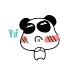 MeePanda Social Network（個別スタンプ：37）
