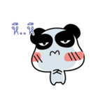 MeePanda Social Network（個別スタンプ：39）