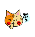 みけねこさん（個別スタンプ：2）