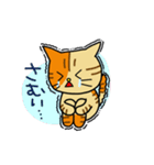 みけねこさん（個別スタンプ：30）