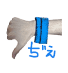 team tsuji（個別スタンプ：1）