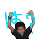 team tsuji（個別スタンプ：2）
