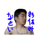 team tsuji（個別スタンプ：7）