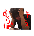 team tsuji（個別スタンプ：12）