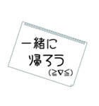 吹き出しのスタンプ（個別スタンプ：10）