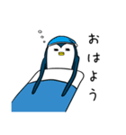 細長いペンギンたち（個別スタンプ：1）
