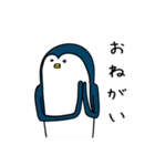 細長いペンギンたち（個別スタンプ：6）