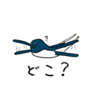 細長いペンギンたち（個別スタンプ：12）
