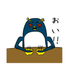 細長いペンギンたち（個別スタンプ：14）
