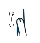 細長いペンギンたち（個別スタンプ：17）