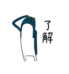 細長いペンギンたち（個別スタンプ：18）