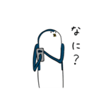 細長いペンギンたち（個別スタンプ：33）