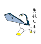 細長いペンギンたち（個別スタンプ：35）
