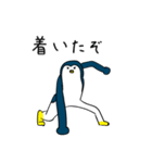 細長いペンギンたち（個別スタンプ：36）