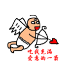 Chao Yao Jing（個別スタンプ：15）