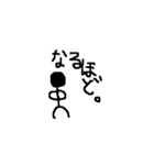 日常を効率化するスタンプ（個別スタンプ：34）