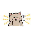 手描き風のグレーのねこちゃん（個別スタンプ：1）
