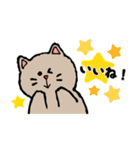 手描き風のグレーのねこちゃん（個別スタンプ：6）