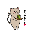 手描き風のグレーのねこちゃん（個別スタンプ：7）