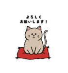 手描き風のグレーのねこちゃん（個別スタンプ：8）