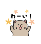 手描き風のグレーのねこちゃん（個別スタンプ：9）