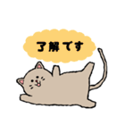 手描き風のグレーのねこちゃん（個別スタンプ：15）