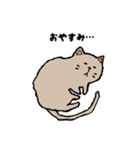 手描き風のグレーのねこちゃん（個別スタンプ：16）