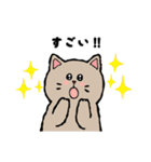手描き風のグレーのねこちゃん（個別スタンプ：22）