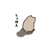 手描き風のグレーのねこちゃん（個別スタンプ：23）